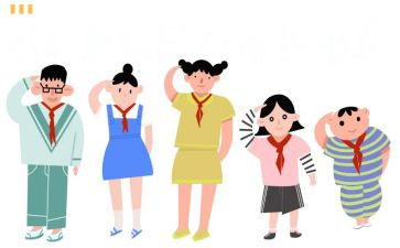 建队日活动策划7篇