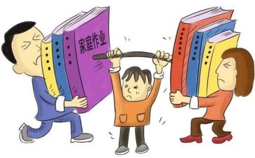 减负提质工作计划8篇