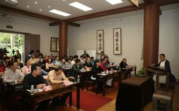 名师讲堂心得最新5篇