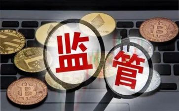 年度监管工作计划7篇