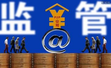 强监管工作计划参考6篇