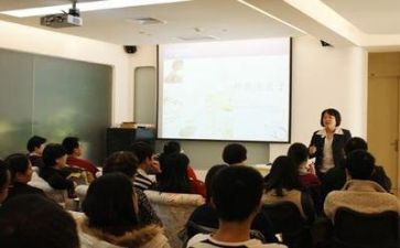 听公益讲座心得体会7篇
