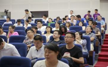 教师讲座培训心得体会8篇