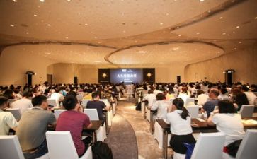 老师听讲座心得体会5篇