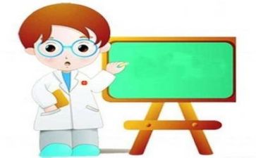 办讲座活动总结8篇