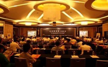 讲座会心得体会800字5篇