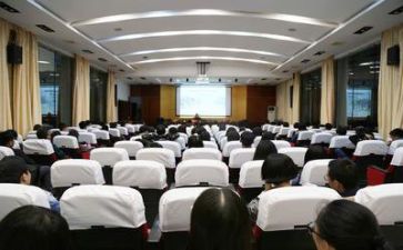 文化讲座写心得体会5篇