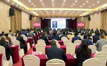讲座类活动总结7篇