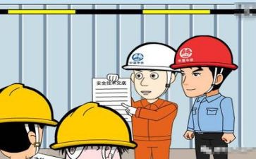 2024年监理员个人总结参考5篇