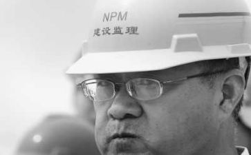 监理安全活动总结8篇