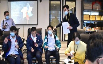 见习教育心得通用8篇