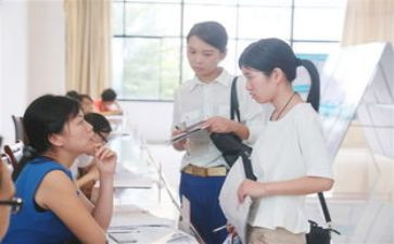 见习教育心得优质5篇