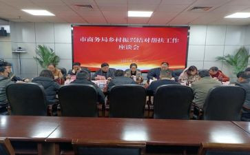 践行志愿服务的心得体会6篇