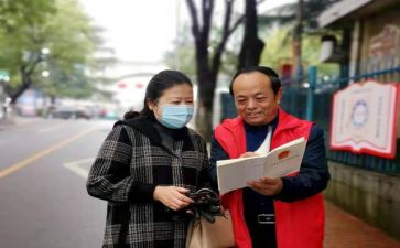 践行初心使命党员心得体会7篇