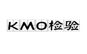医学检验检心得体会6篇