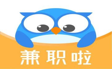 兼职教师的心得体会8篇