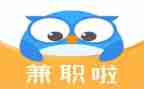 兼职心得体会8篇