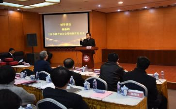 高中政教处工作总结范文6篇