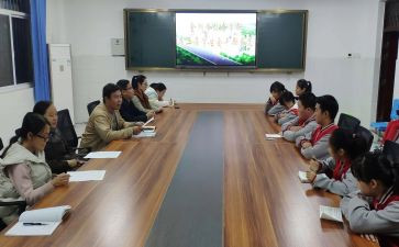 2023年小学政教处工作计划6篇
