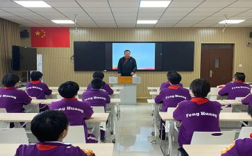 政教处一学期工作总结5篇
