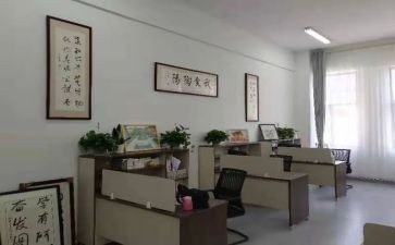 小学政教处工作计划5篇