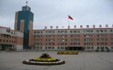 教师教研教改工作总结8篇