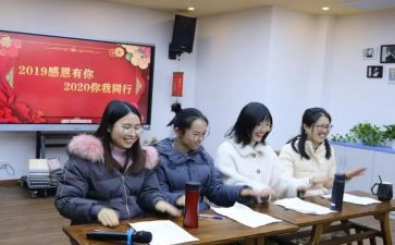 2023年园级保教工作计划模板8篇