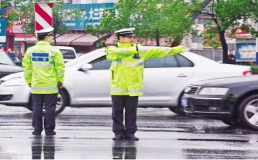 交警演讲稿7篇