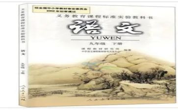 教科室年度述职报告6篇