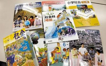 2023基教科工作计划最新5篇