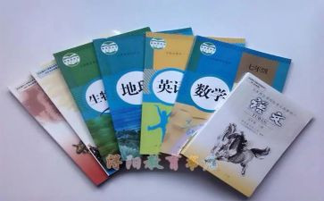 科教科述职报告最新8篇