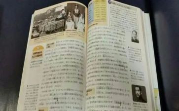 医教科竞聘演讲稿6篇