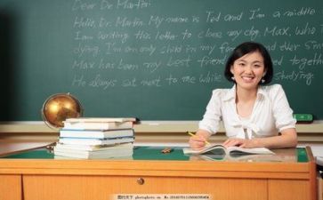 教师指导后心得体会6篇