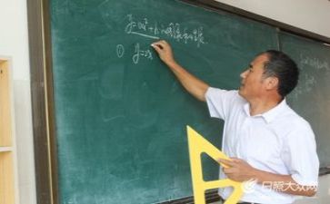 教师个人工作计划范文简短8篇