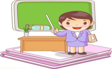 教师阶段性工作总结6篇