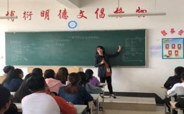 读的教师心得体会参考8篇