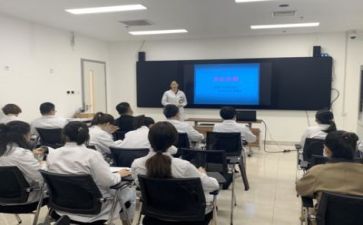 教师自我鉴定参考7篇