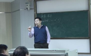教师心得体会和感悟5篇