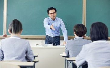 教师年度工作报告个人总结5篇