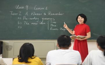 教师年度工作个人总结优质7篇