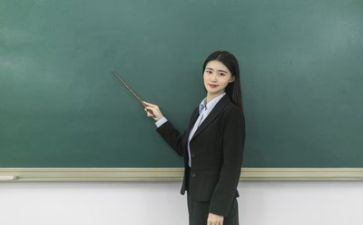 2教师培训心得体会通用6篇