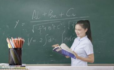 个人总结教师100字5篇