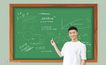 最美教师心得体会模板7篇