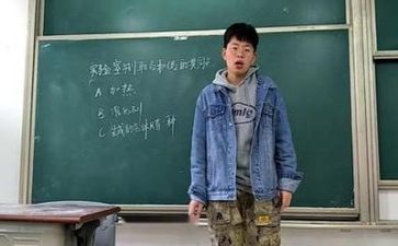 2023年教师工作总结模板5篇