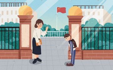 读的教师心得体会8篇