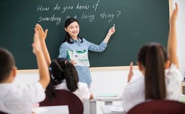 2023新教师工作计划通用8篇