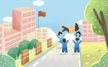 教师2024年上半年工作总结优秀5篇