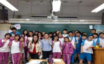 教师实习的工作计划8篇