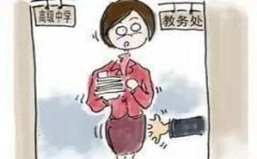 教务处个人述职报告5篇