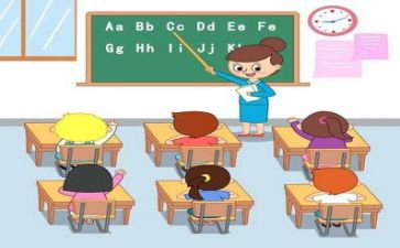 公倍数和最小公倍数教学反思7篇